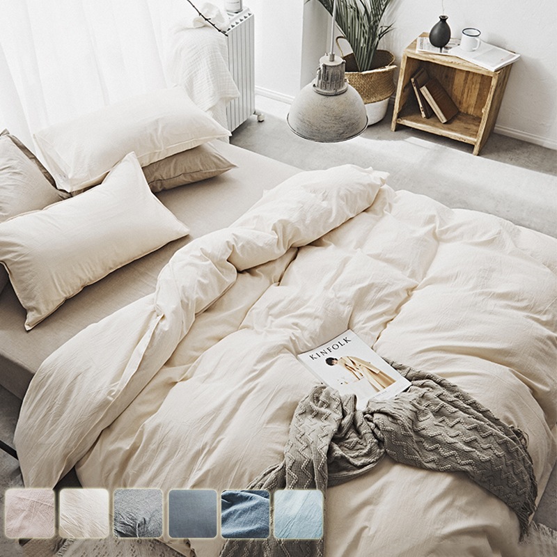 即日発送布団カバー 3点セット 寝具カバー シングル 枕カバー シーツカバー ベッドカバー 掛け布団カバー 水洗える 寝具カバーセット 優しい肌触り 純色 柔らかい 寝心地が良い 無地 通気性 四節適