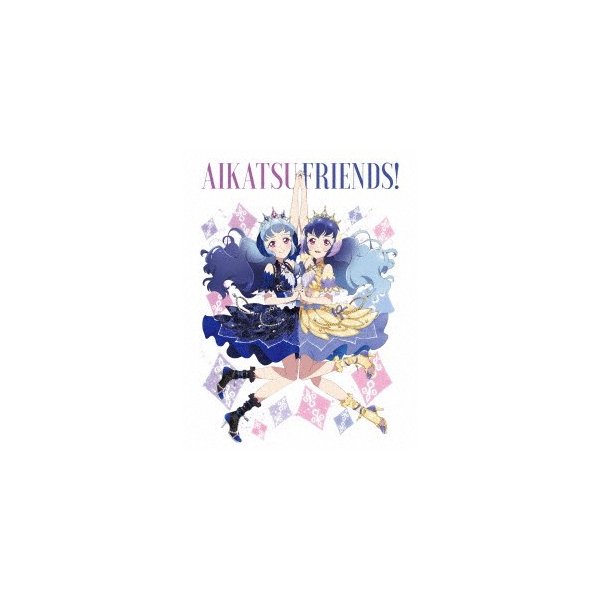 アイカツフレンズ!Blu-ray BOX 3(Blu-ray Disc) ／ アイカツ!