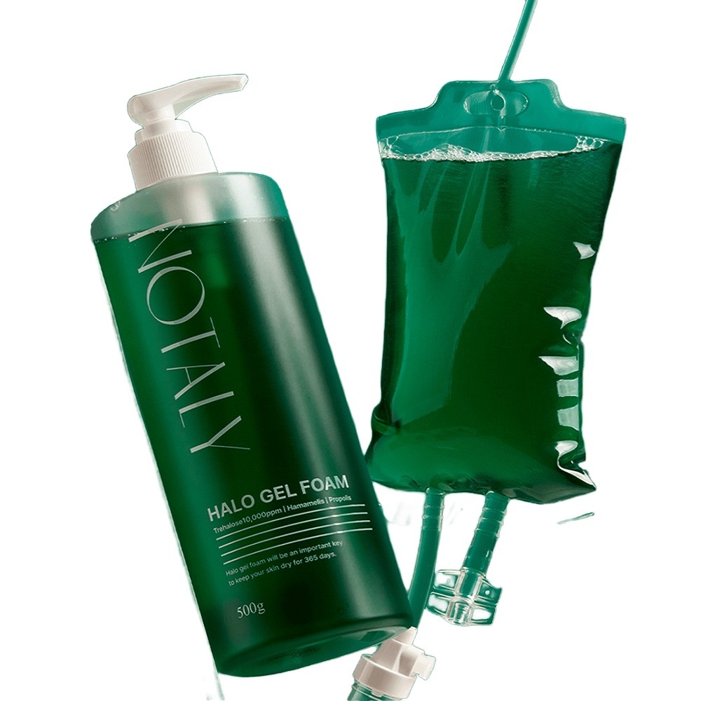 ノタリ ハロゲルフォーム クレンザー 500mlフォームクレンジング 低刺激 弱酸性 アンプル クレンザー