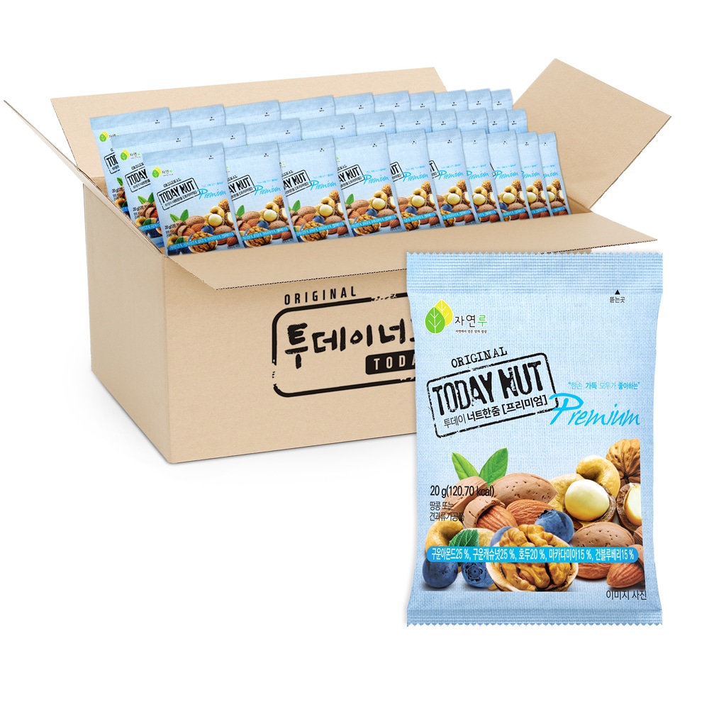 トゥデイナッツナットズームプレミアム20g100個