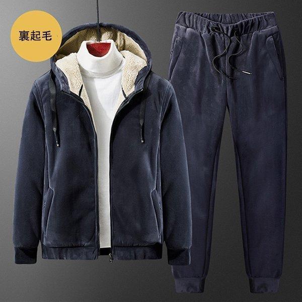 ジャージ メンズ 上下 裏起毛 秋冬 セットアップ 長袖 アウター パーカー ロングパンツ 長ズボン 暖かい 防寒 スポーツ 大きいサイズ カジュアル おしゃれ