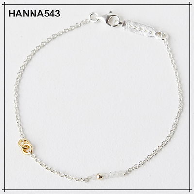 【HANNA543】 B203-G. 正規品 12,162円