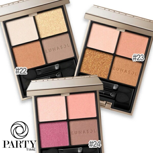 ルナソル アイカラーレーション（2024.2月コレクション）