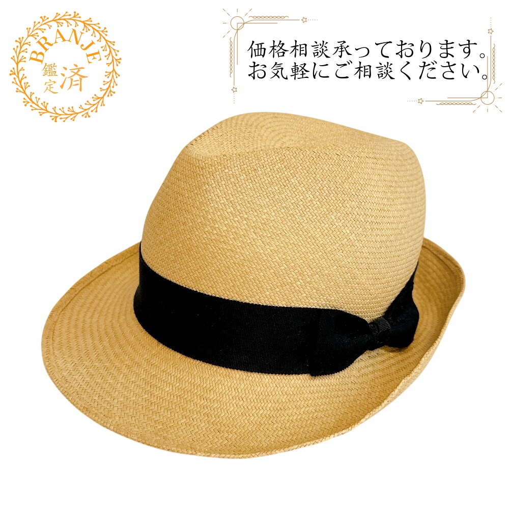 ストロー リボン ココマーク コットン ハット ブラック