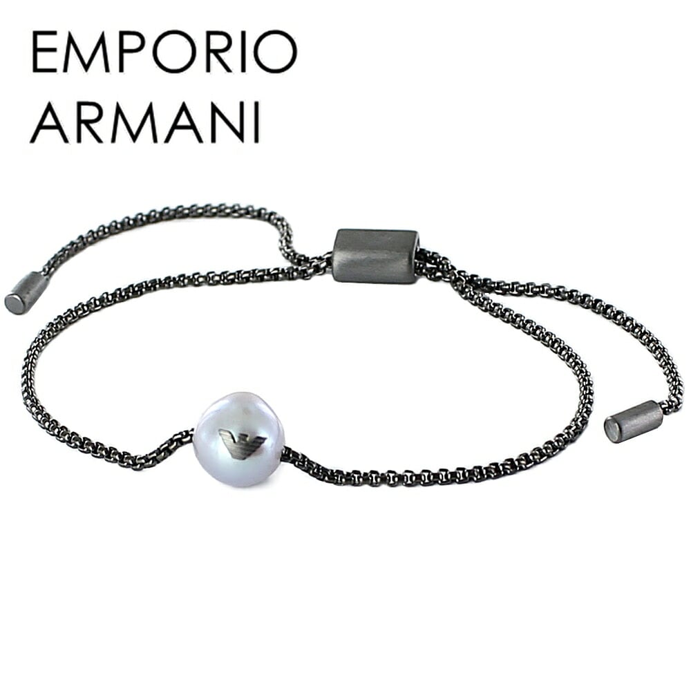 ブレスレット レディース エンポリオアルマーニ アクセサリー パール プレゼント ユニセックス ブランド メンズ レディース 男女兼用 アクセ ポイント消化 14,256円