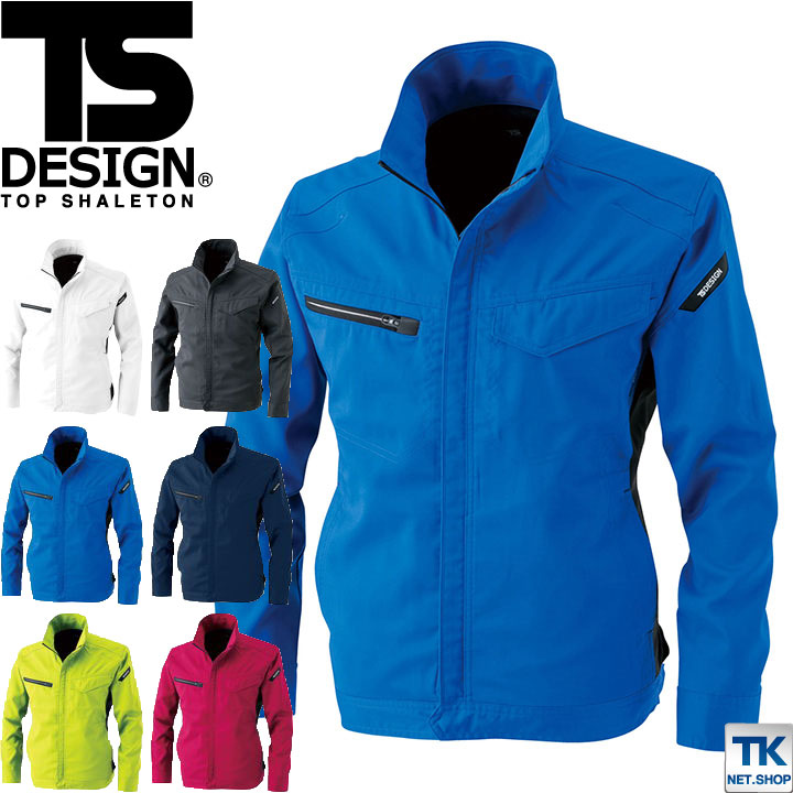 TS DESIGN ブルゾン 作業服 作業着 AIR ACTIVE 作業ジャンパー ストレッチ 春夏 COLOR LAB. ジャケット 長袖 /tw-8106-b