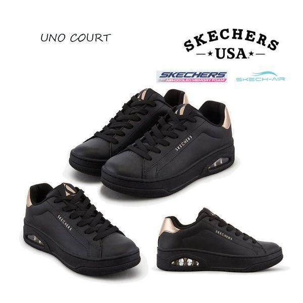 女性ウノコート SC0WFCEY122_GP 293620