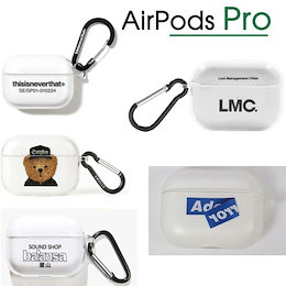 国内未入荷 【LMC Balansa・・・】 韓国ブランド 〔5ブランド〕 Airpods Pro Case エアポッズ プロ ケース 【Clear-Black】 『送料無料』 韓国直送