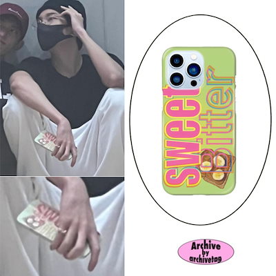 Qoo10] SEVENTEENのウォヌ着用 (Har : スマホケース・保護フィルム