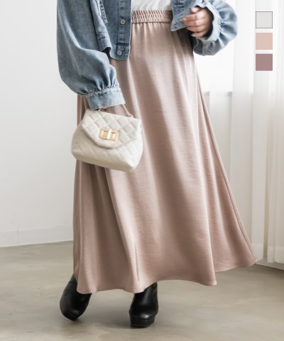 大きいサイズ レディース LL 3L 4L XL XXL XXXL CLETTEオリジナルサテンフレアスカート