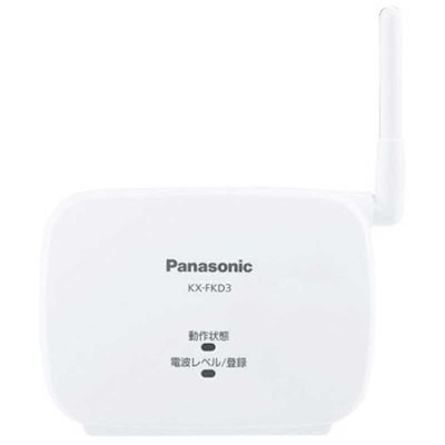 他サイト： パナソニック KX-FKD3 ホームネットワークシステム 中継アンテナ KXFKD3の商品画像
