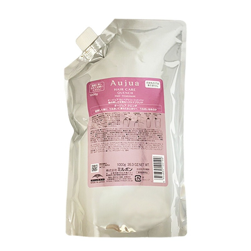 クエンチ （QU） ヘアトリートメント 1000ml 詰替え うるおい 乾燥毛 保湿　－60－