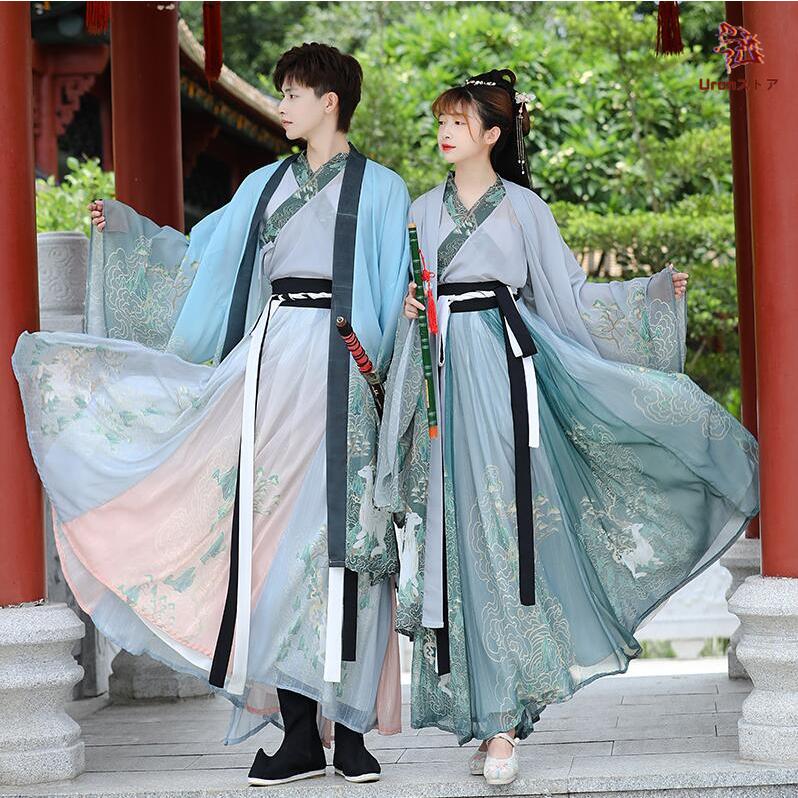 漢服唐装3点セット チャイナ服 男性 女性 プリント中華服 華流コスプレ衣装 セット服 男女兼用 中華武術服