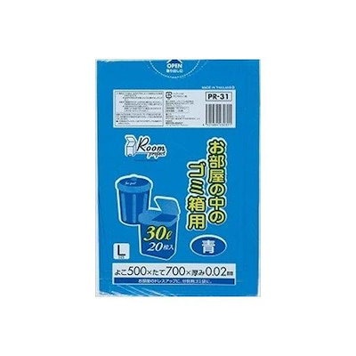 ふわふわパンケーキ♡白くま&ひよこ 【公式通販】