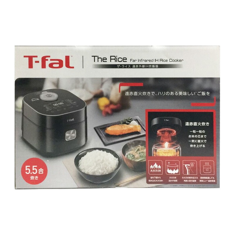 【新品】T-fal ティファール 遠赤外線IH炊飯器 5.5合 RK8808JP