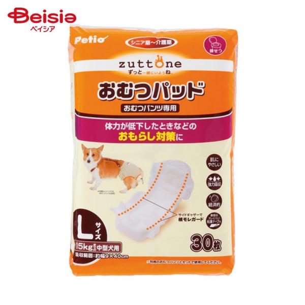 zuttone �V�����p ���ނp�b�hK L 30��