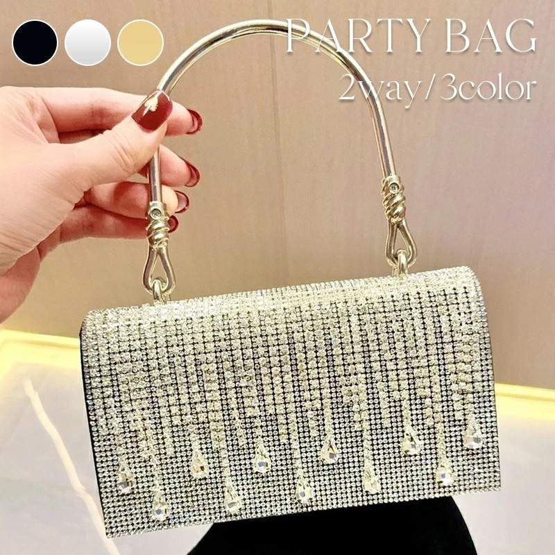 即納あり パーティーバッグ 2way ハンドバッグ ショルダーバッグ 口金 レディース バッグ 結婚式 二次会 披露宴 発表会 お呼ばれ レディースバッグ 結婚式バッグ 結婚式カバン 演奏会 ミセ