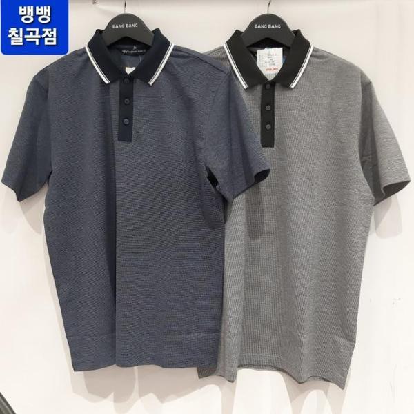 HC09 メンズ シンプルな襟配色レーヨン半袖Tシャツ克服できないほどの穏やかなワッフル組織のクールな高品質（S49195935）