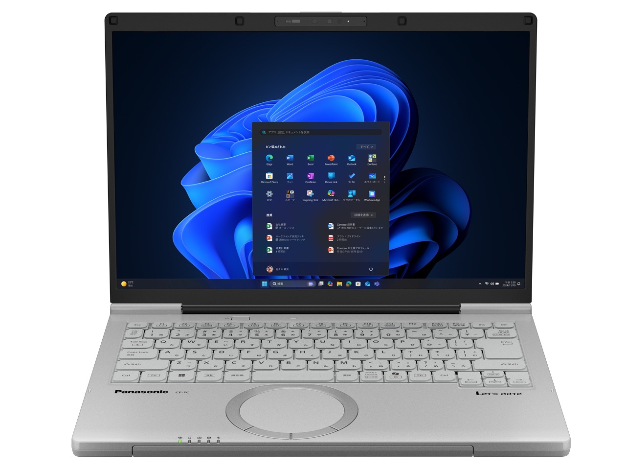Lets note FC6 CF-FC6RDHAS