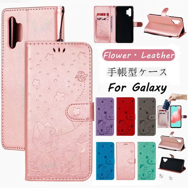 Qoo10] 人気商品 Galaxy S10 PLUS