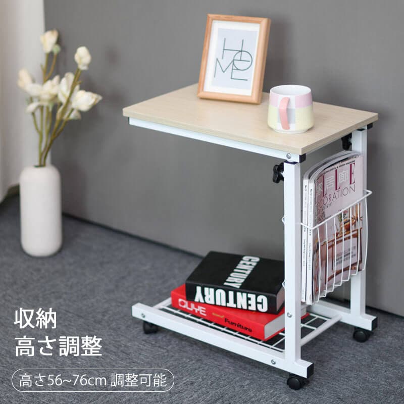 コンピュータテーブル ポータブル収納 ポータブル ラップトップ デスク ラップトップ ベッドテーブル 回転 机 移動可能なデスク 高さ56~76cm 調整可能 5,848円