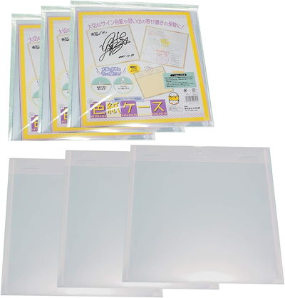 他サイト： コレサポ 色紙カバー 色紙ケース 額縁 （３個セット）の商品画像