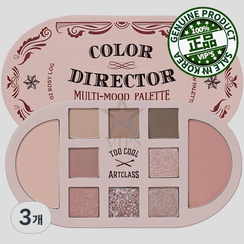 キャメル レザー マジェステ ✯ 三つ編み ターコイズ 星 マジェステ