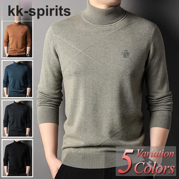 年新作 セーター メンズ タートルネック ウール99%「」ニット ブランド 大きいサイズも充実 40代 50代にも好評 13,012円