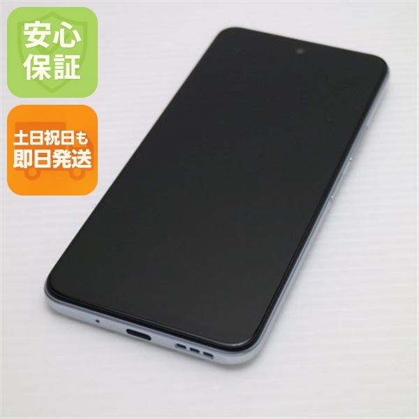 新品同様 Redmi Note 10 JE XIG02 クロームシルバー 白ロム 本体 即日発送 土日祝発送OK 42