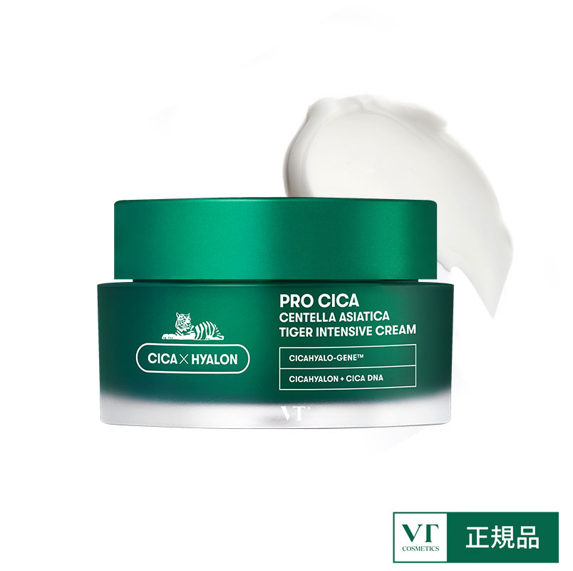 VT CICA BETA A CREAM 他… Qoo10] VTコスメティックス PRO CICA センテラ アシアティカ : スキンケア
