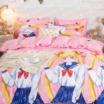 セーラームーン　ちびうさのお布団カバーセット 美少女戦士セーラームーン ちびうさのお布団カバーセット [Qoo10] 布団