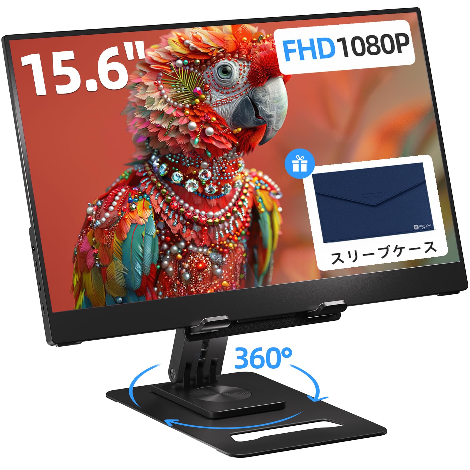Ingnok モバイルモニター 15.6インチ モバイルディスプレイ FHD 非光沢 A+スクリーン IPS液晶パネル USBType-C miniHDMI スタンド付き PS4/PS5/Switch