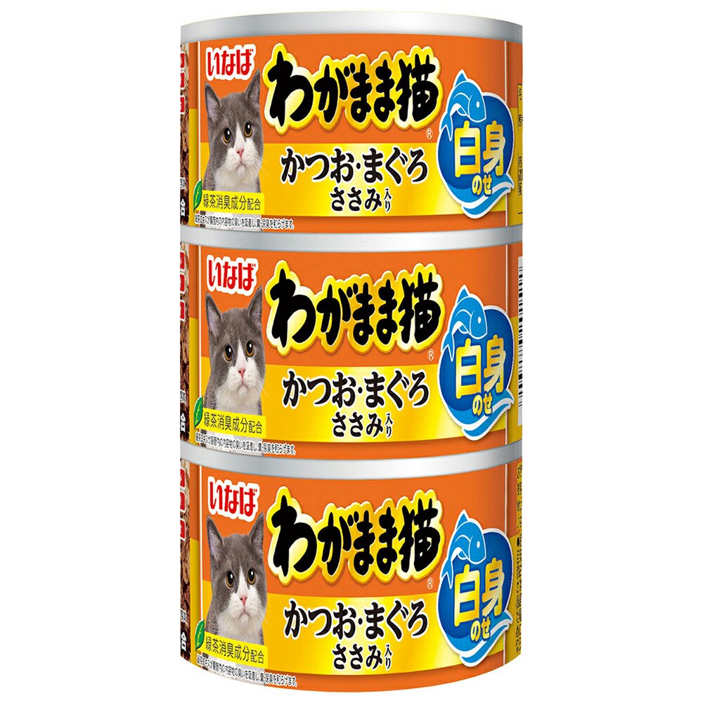 いなば　わがまま猫　白身のせかつお・まぐろ　ささみ入り　１４０ｇX３缶X１８個　ＣＲＣ35―20―20―90―00