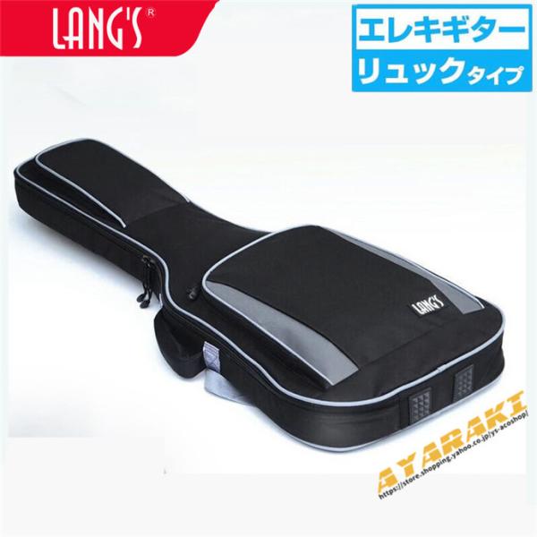ギターケース ギグバッグ アコギケース セミハードケース エレキ ベース ケースス クッション付き 2WAY リュック型 手提げ