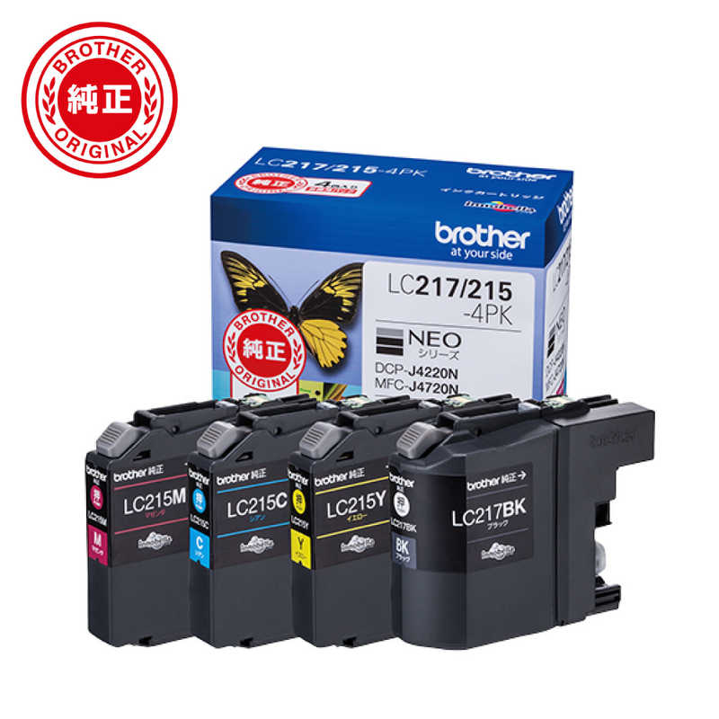 ブラザー　brother　【純正】インクカートリッジ 4色パック(大容量)[対応型番:DCP-J4225N 他]　LC217/215-4PK