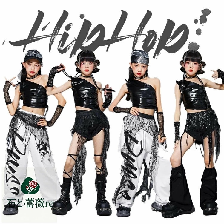 2日限定セールキッズブラックパンツダンス衣装女の子短パンツダンスウェアへそ出し長パンツガールズ発表会応援団イベントジュニアカッコイイ普段着jazzKPOPオシャレDANCE110~170