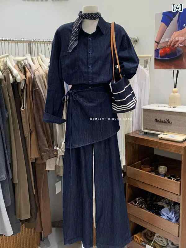 デニム　スタイル　レディース　 UM レトロ デニムスーツ レディース 秋 韓国 カジュアル 長袖 シャツ ハイウエスト ワイド レッグ パンツ ファッション スリーピーススーツ 5,891円