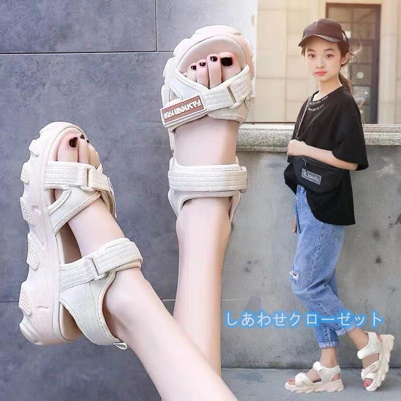 [即納]いまだけの超SALE価格！ 軽量 子ども歩きやすい ジュニア 可愛い 女児 姫系 アウトドア ビーチサンダル スポーツサンダル 子供サンダル おしゃれ キッズ 子供女 サンダル 品質良い!