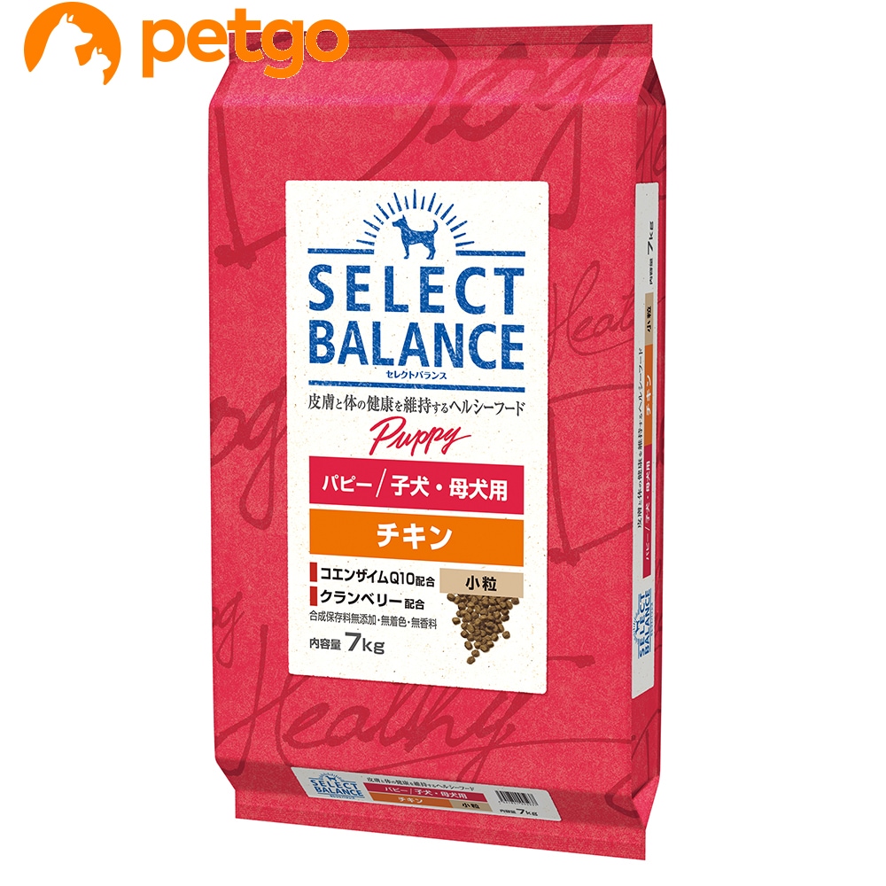 セレクトバランス 7kg」の人気商品一覧・価格比較 - 価格.com