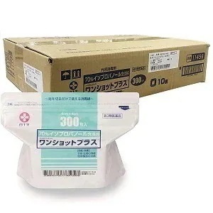 【第3類医薬品】 ワンショットプラス 300枚入 10個セット