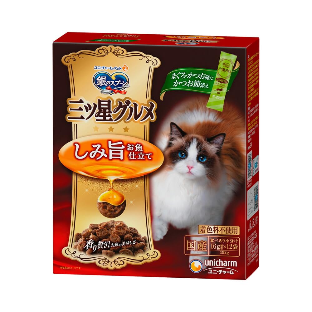 【セット販売】銀のスプーン 三ツ星グルメ ドライ しみ旨お魚仕立て まぐろ・かつお味にかつお節添え 192g×14コ