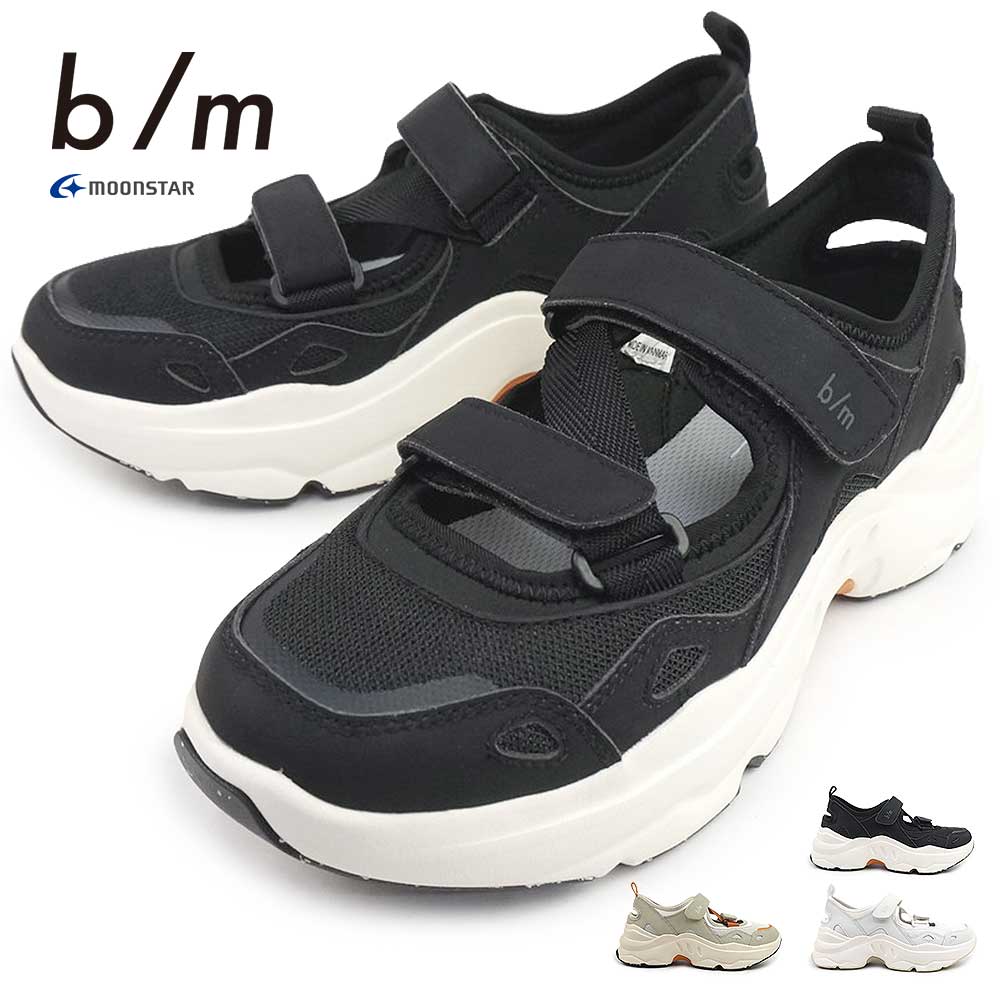 B／M04オルタ ビーエム スニーカー レディース