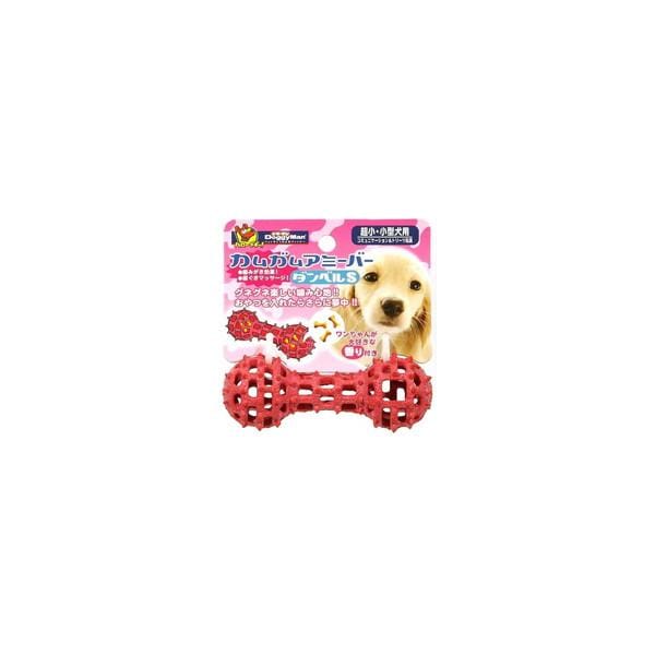 12個セットカムガムアミーバー ダンベルS[ドギーマンハヤシ ドギーマン]