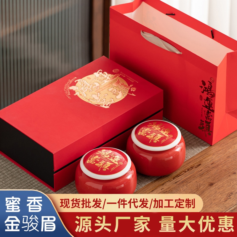 Jinjunmei紅茶2025新しいお茶強い香りのハニーフレーバーハイエンドギフトボックスバルクティーおばこ園ギフト