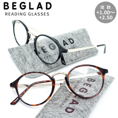 [Qoo10] 老眼鏡 おしゃれ レディース 通販 メン : バッグ・雑貨