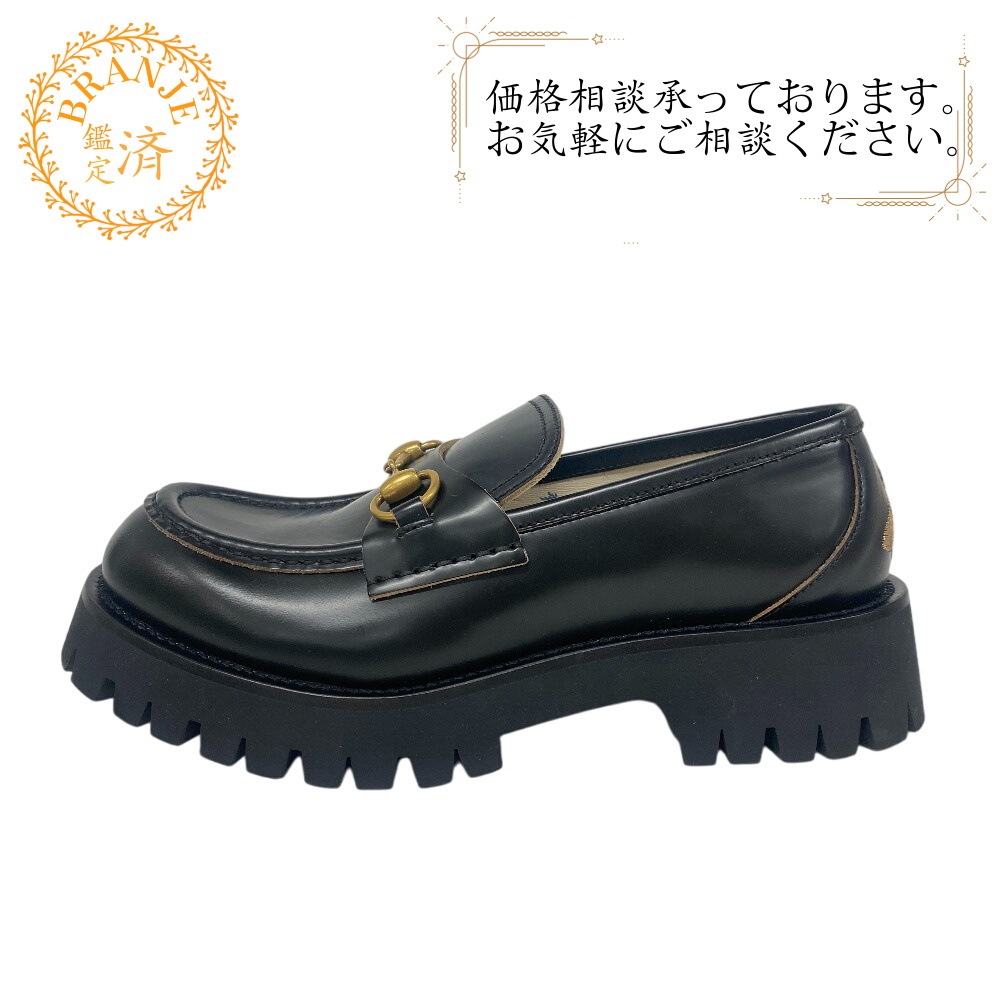 ホースビット ハードウェア レザー ローファー ブラック 26.5 ブランド