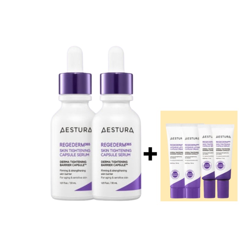 リーゼダム365カプセルセラム, 30ml, 2個 (+ クリーム 10ml x2, 美容液 10 x2ml) 9,878円