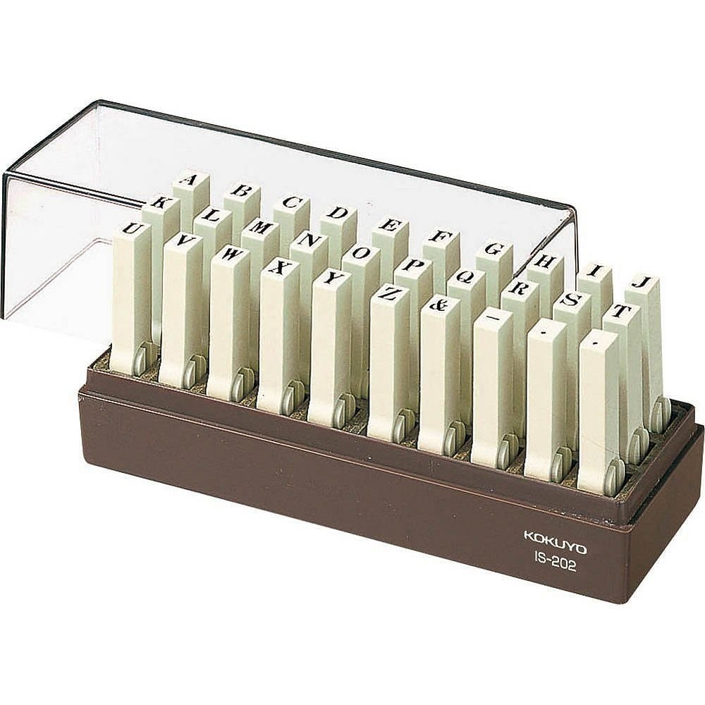 （まとめ買い）エンドレススタンプ 英字セット 2号 IS-202 [x3]