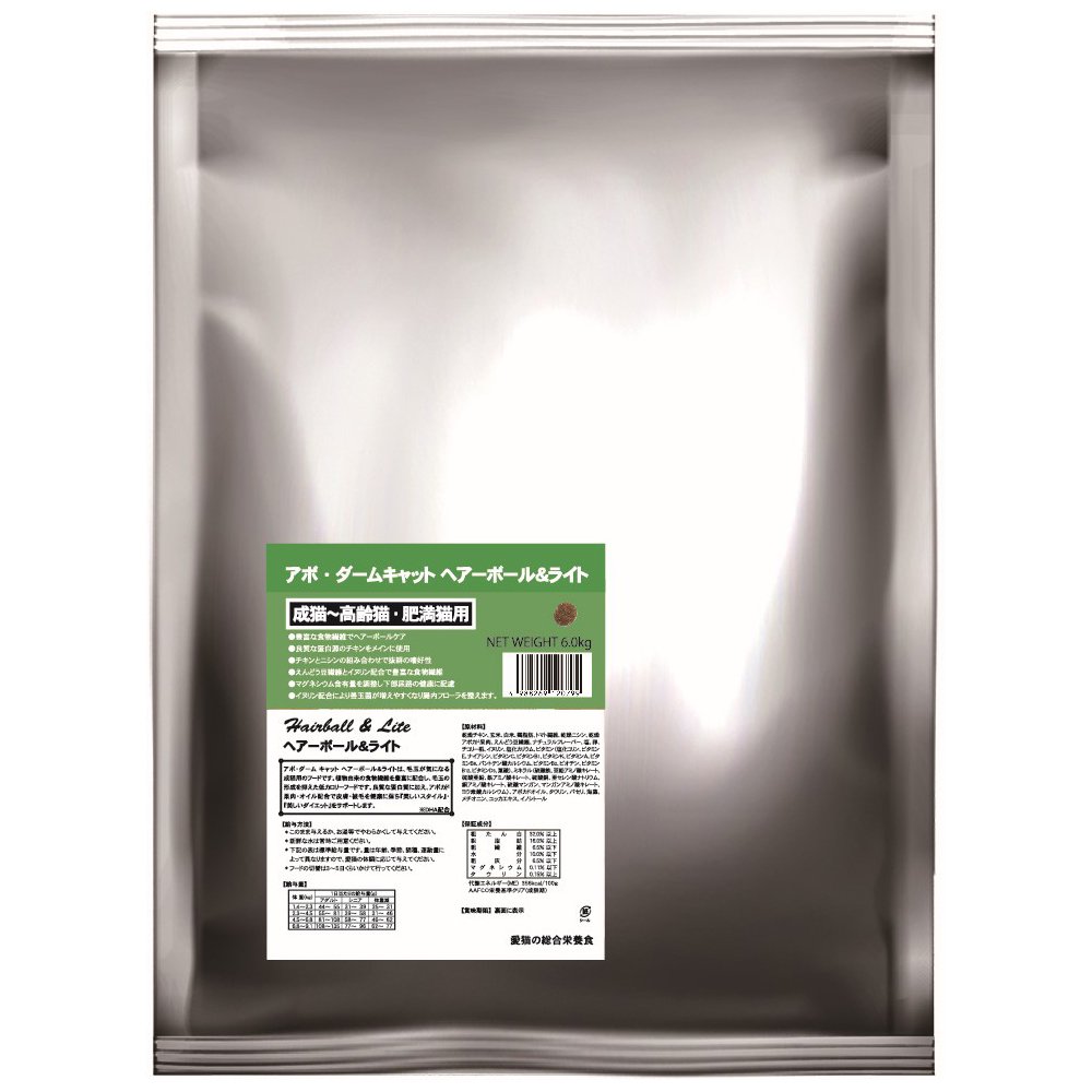 キャットフード　アボ・ダーム　キャット　ヘアボール＆ライト　６ｋｇ　正規品　ＣＲＣ35―10―09―00―00