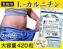 Qoo10 三共サプリ のショップページです